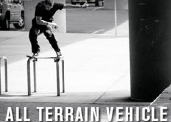 All Terrain Vehicle od TWS