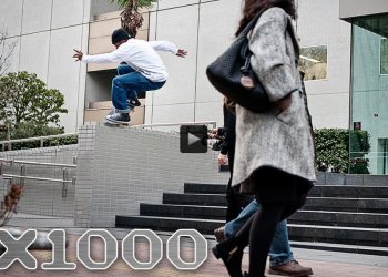 GX1000 přináší 100% street skateboarding z Japonska