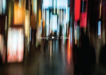 Lákavý trailer na snímek Anonymous Zone s Wairem a dalšími