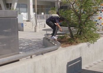 Kevin White a jeho minuta ze streetu pro Venture