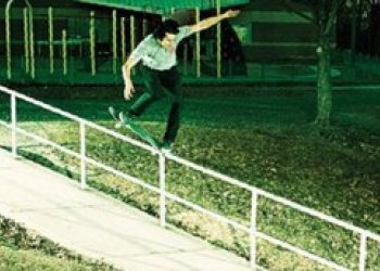 Další Emerica B-side patří Leo Romerovi