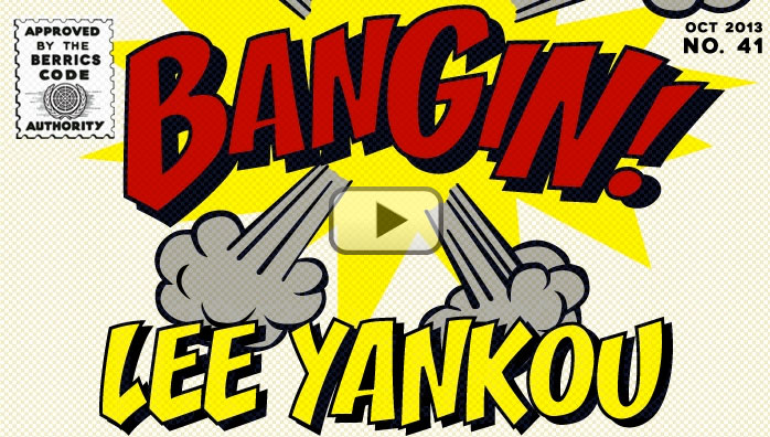 yankou_bangin Lee Yankou Bangin!